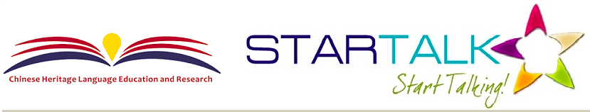 STARTALK-CHELER PROGRAM